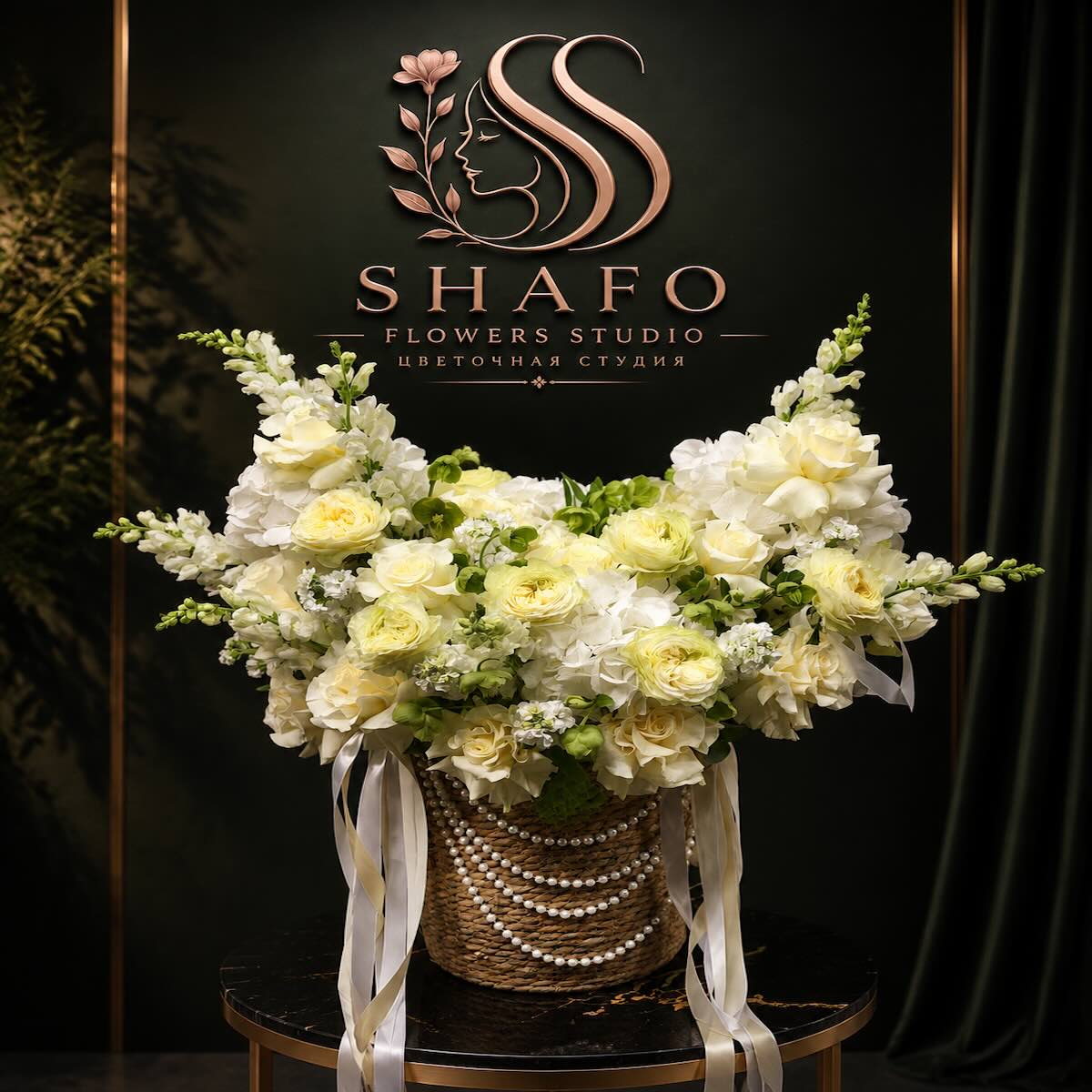 Букет SHAFO