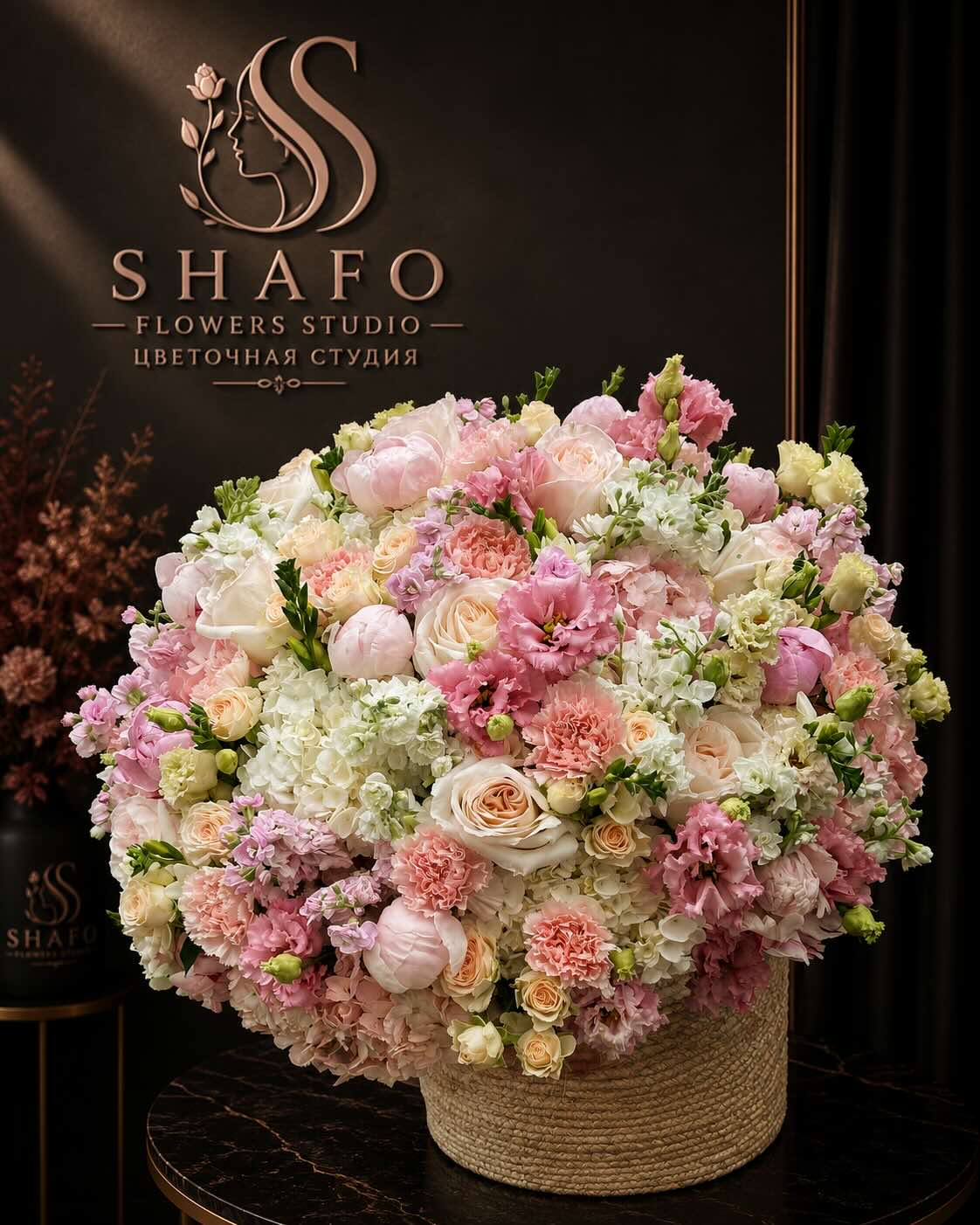 Букет SHAFO